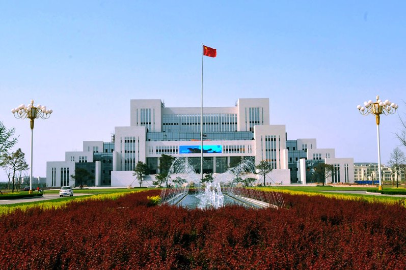 临沂大学商学院