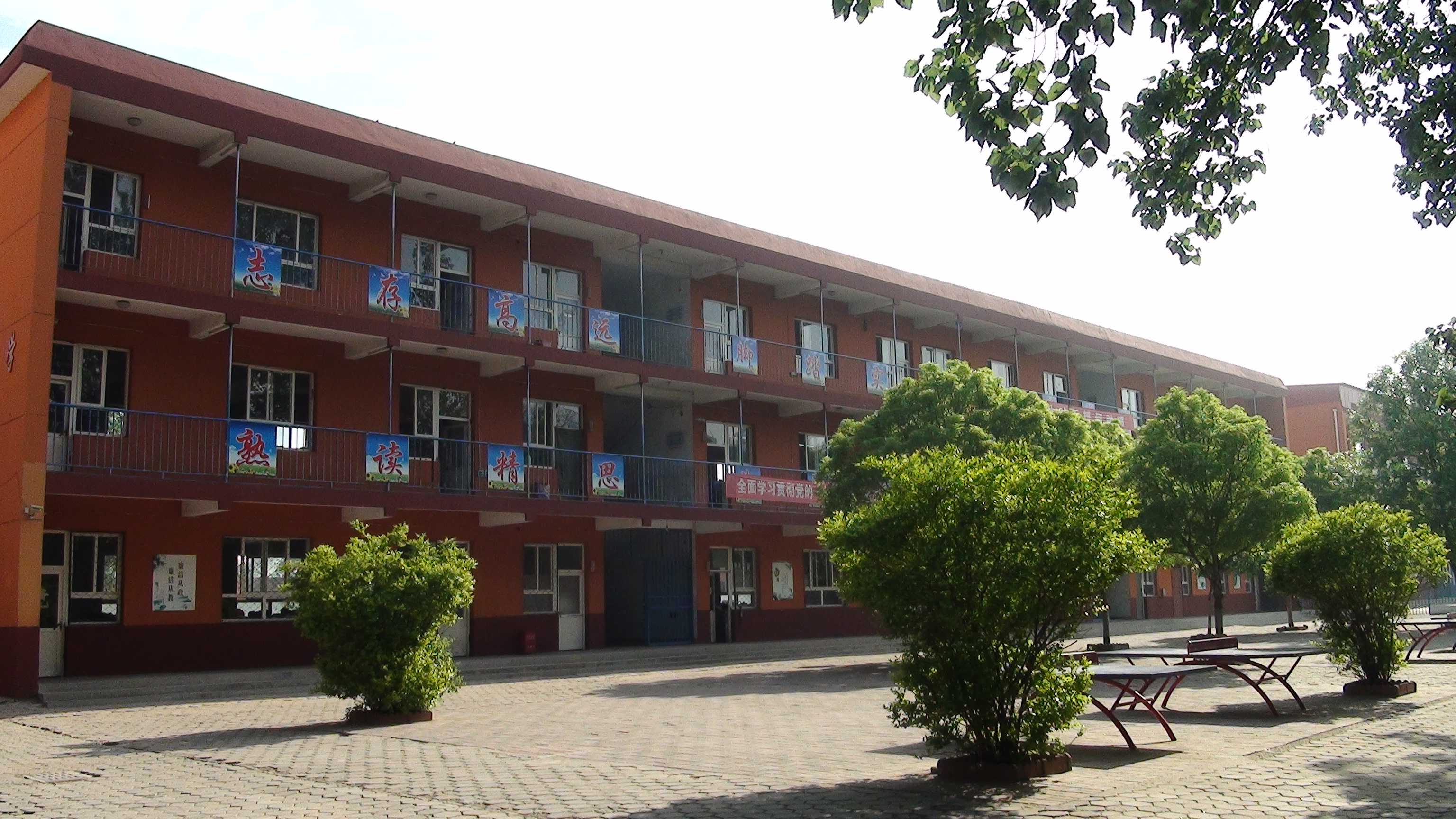  p> a href="#" data-lemmaid="19375947">深州市旧州中学 /a>是深州