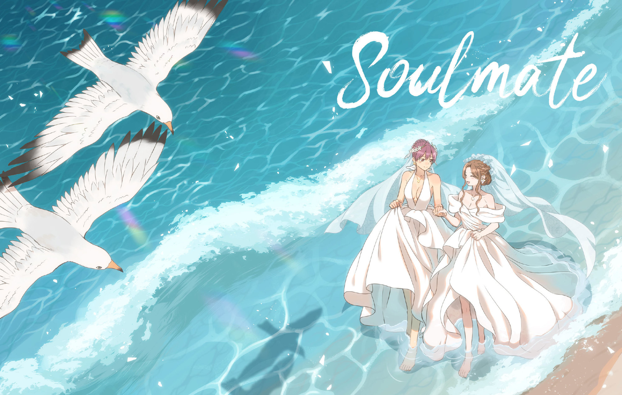 xh0u0ihgi">《soulmate》是由作者可燃冰作画,文枝栗子编剧的漫画作品