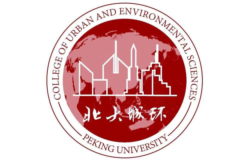  p>北京大学城市与环境学院(college of urban and environmental