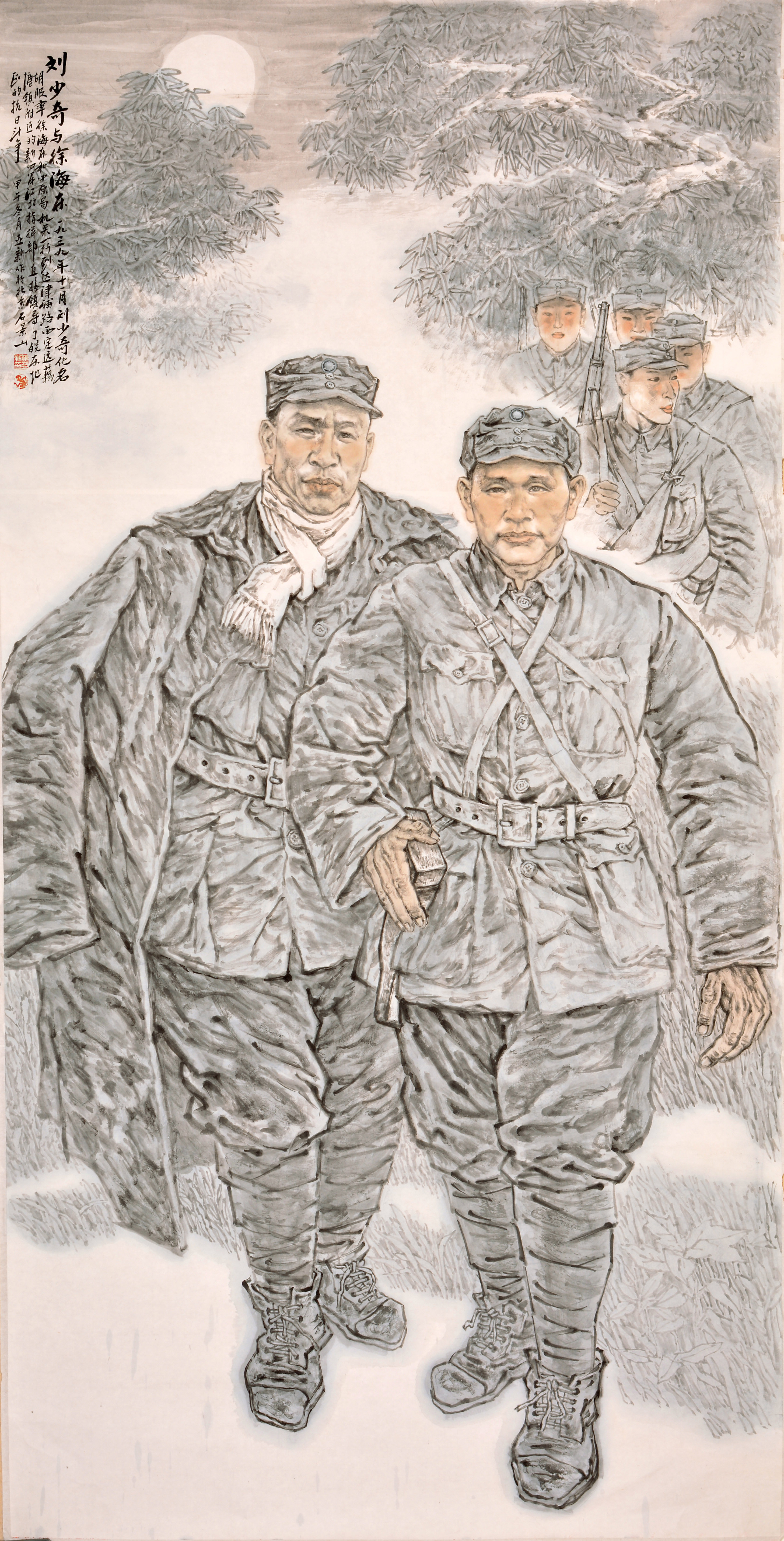 先后毕业于 a target="_blank" href="/item/解放军艺术学院/3490491"