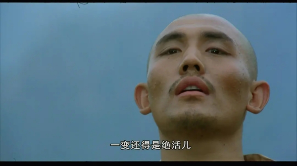 神鞭（1986年张子恩执导的武侠电影）_百度百科