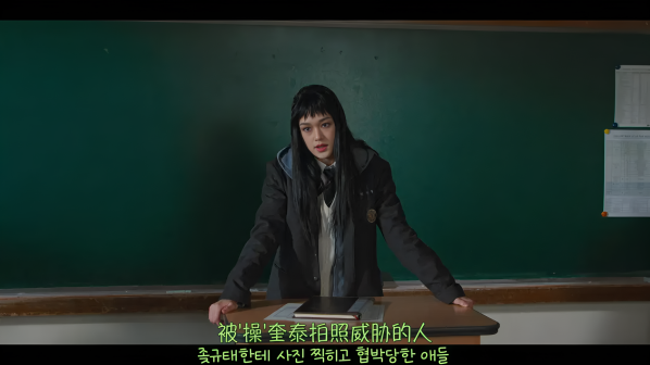 家族计划（韩国2024年裴斗娜、柳承范等主演的电视剧）_百度百科