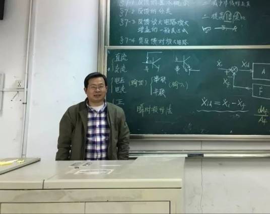 刘牮_百度百科