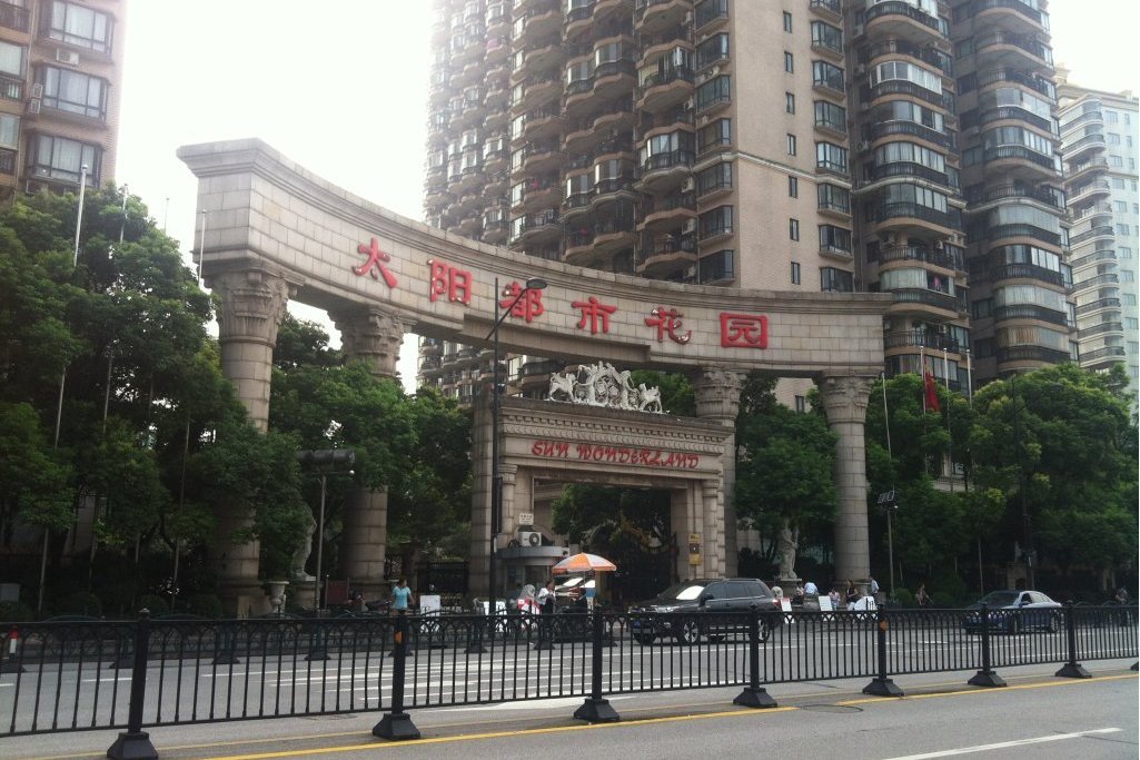 太阳都市花园一期后期