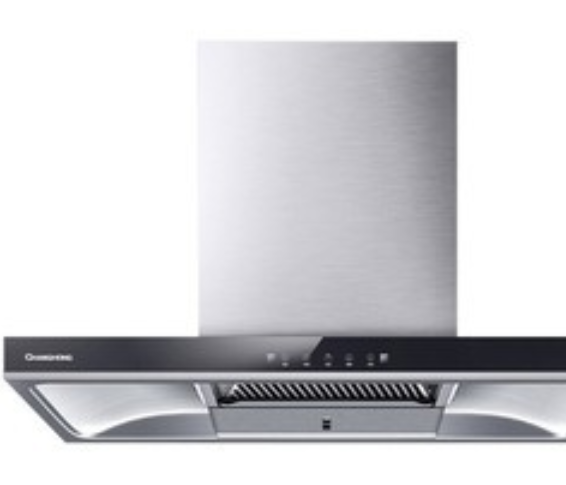  p>长虹cxw-250-e50是一款抽油烟机. /p>