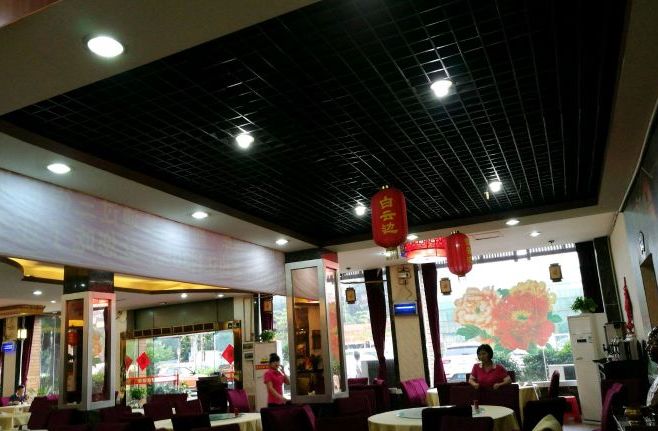 毛家湾湘菜馆