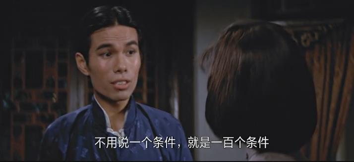 《大侠复仇记》是由王元龙执导,youli li,王元龙主演的一部电影