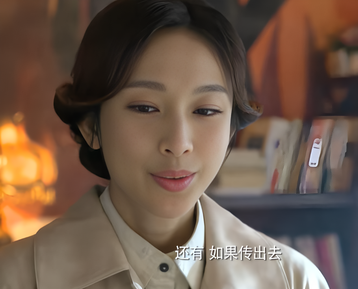 面具背后