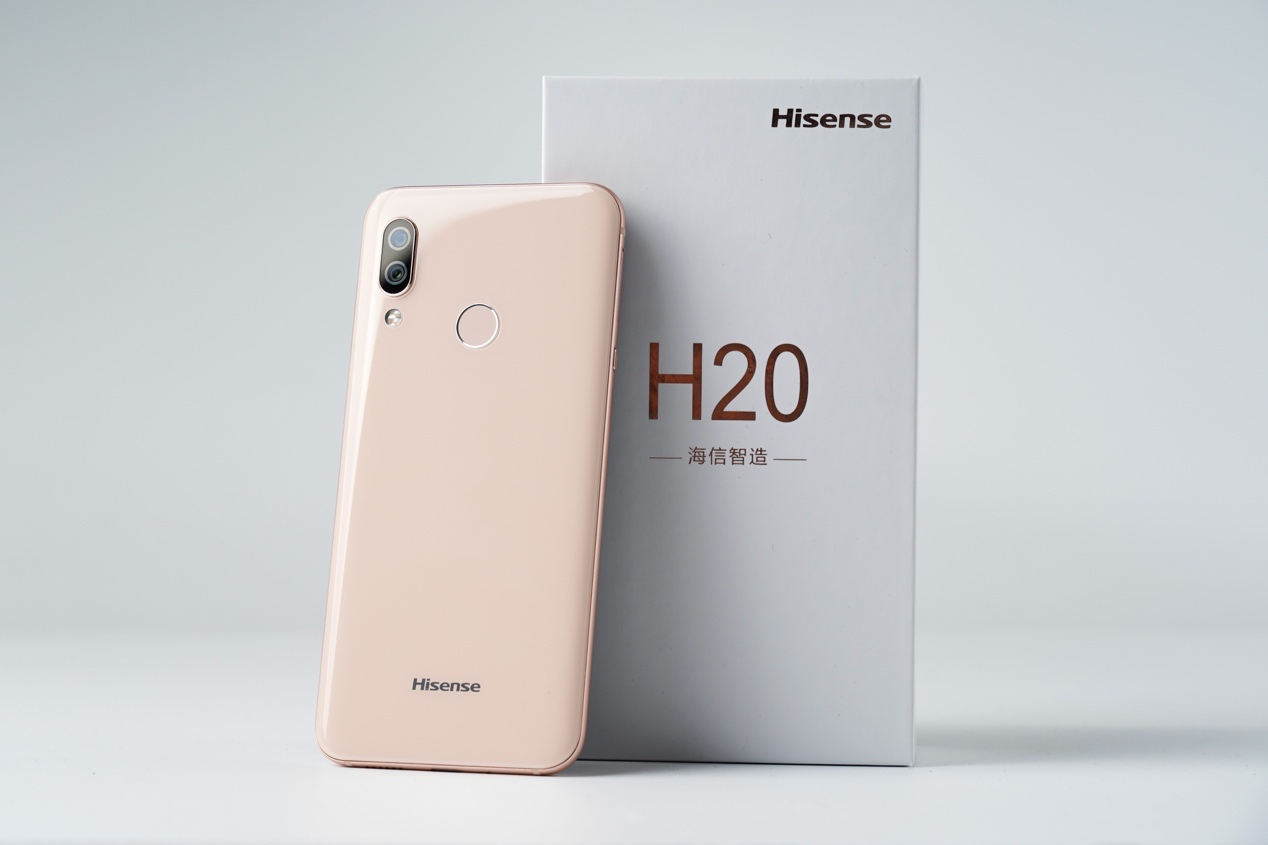 海信ai手机h20(全网通)