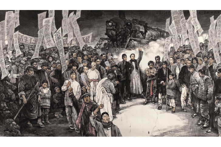 工人运动第一次高潮