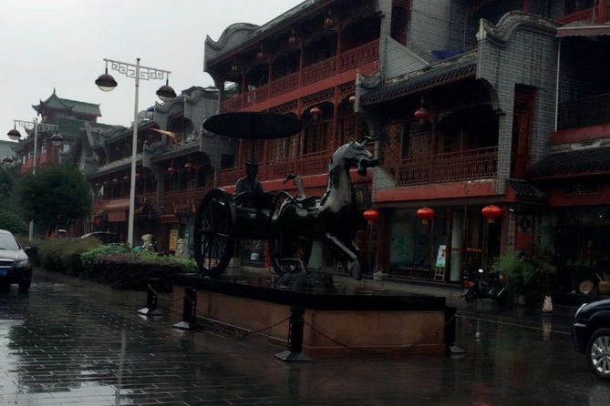  p>琴台故里位于成都市青羊人民公园,共计房屋101户. /p>