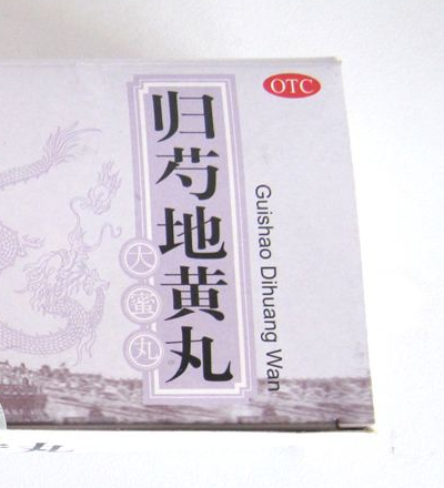  p>归勺地黄丸是一味药,主要成分为白芍 ,熟地黄,山茱萸,山药等,主治