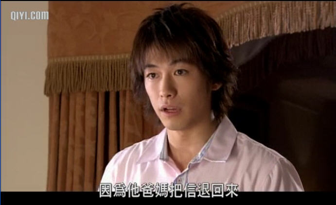  p>《不良笑花》是 a href="#" data-lemmaid="10946304">可米瑞智