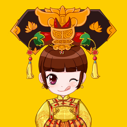格格吉祥