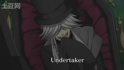 >葬仪屋,日本漫画《 a target="_blank" href="/item/黑执事/5557878"