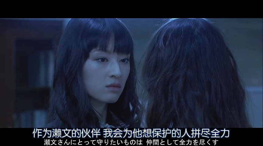  p>电影《spec～天～》是日剧《 a target="_blank" href="/item/继续