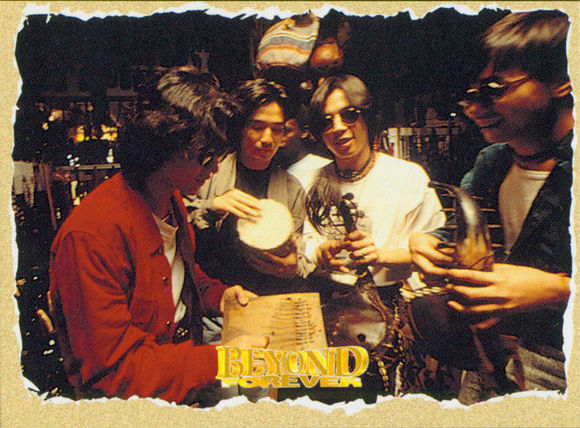 《amani》是中国香港摇滚乐队 a target="_blank" href="/item/beyond