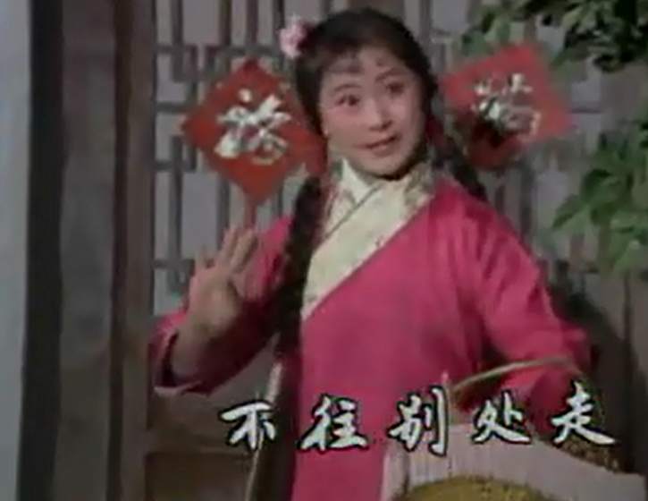  p data-id="gnx2nr2nih">魏蕤,曾为优秀的黄梅戏演员,后经商,现为大