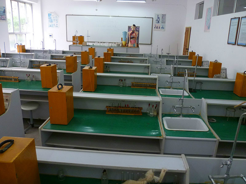 平坝县集圣中学