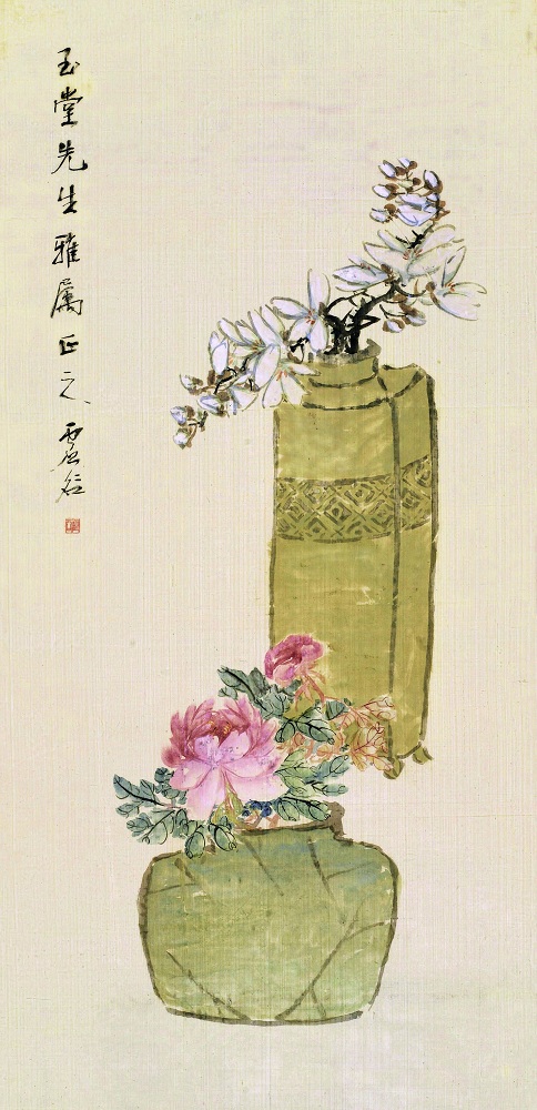  p data-id="gnzsffrww6">虚谷(1823～1896),清代著名画家,海上四大家