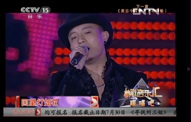 倾国倾城歌曲原唱(倾国倾城歌曲原唱寓意是什么)