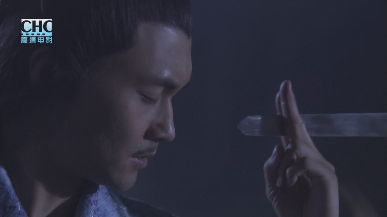 陆小凤传奇陆小凤前传