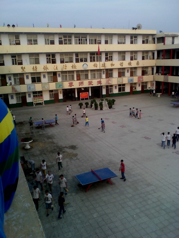 定州市中山东路初级中学