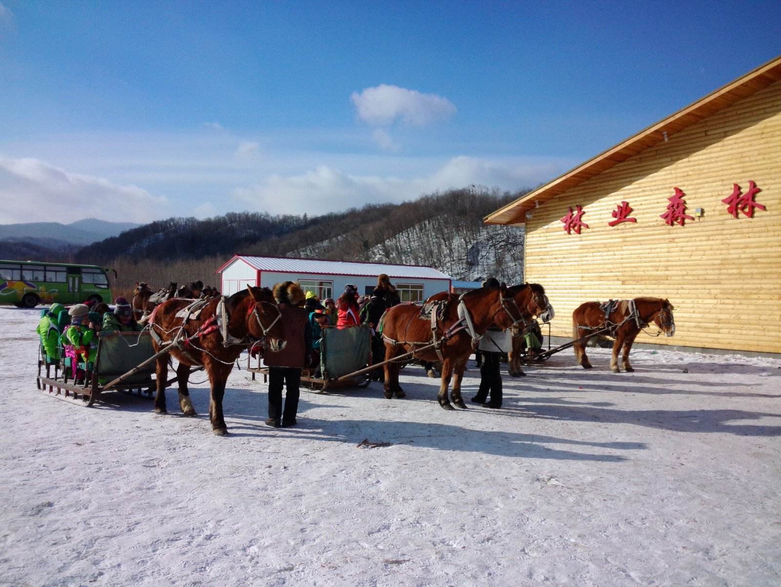 亚布力滑雪旅游度假区
