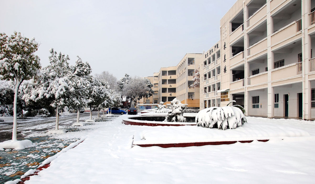 浙江省衢州市衢江区杜泽中学