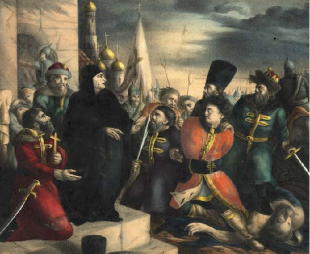  p>伪季米特里一世(1581年-1606年5月17日), a target="_blank" href=