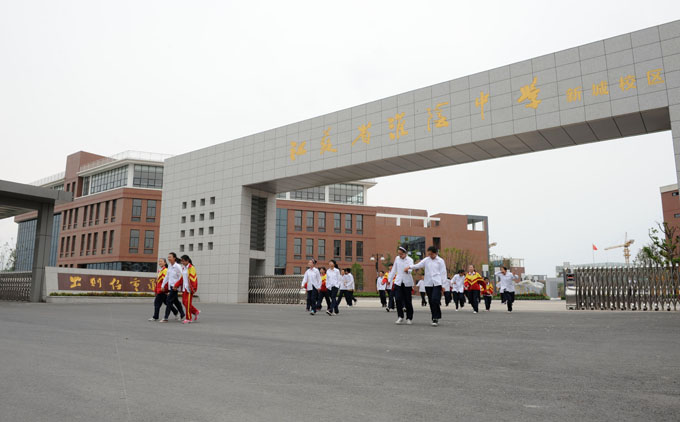  p>淮阴中学新城校区2011年8月,新城校区一期工程竣工.