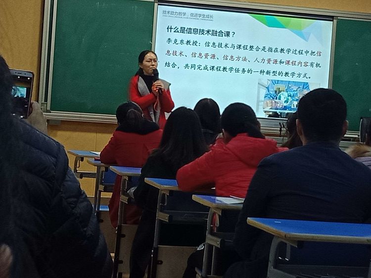 永泰县第一中学