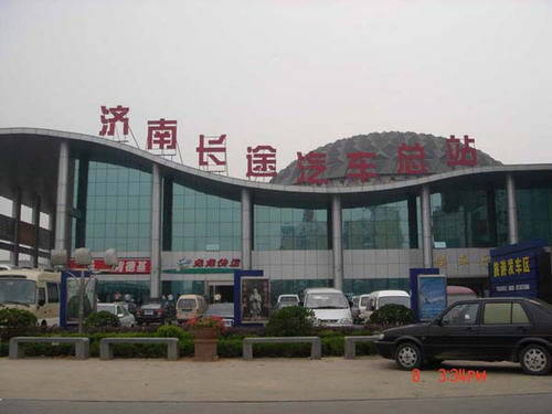  p> b>济南长途汽车总站(jinan coach terminal station) /b>,位于 a