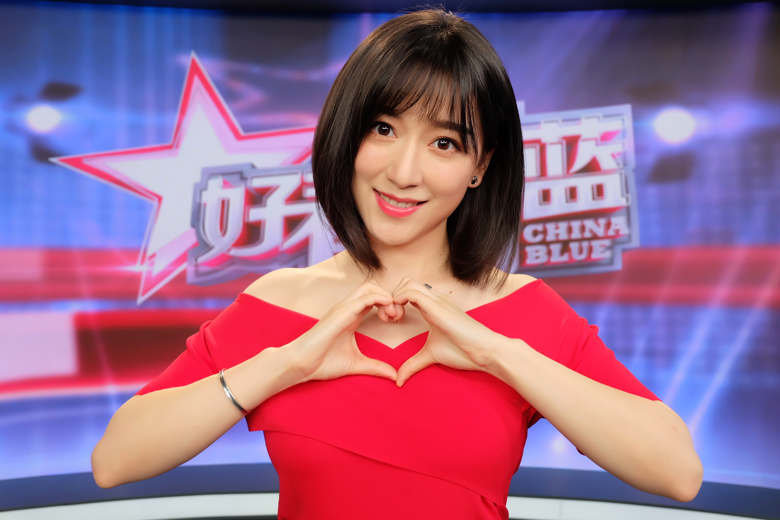  p>罗希,12月21日出生于浙江省余姚市,毕业于中国传媒大学播音主持