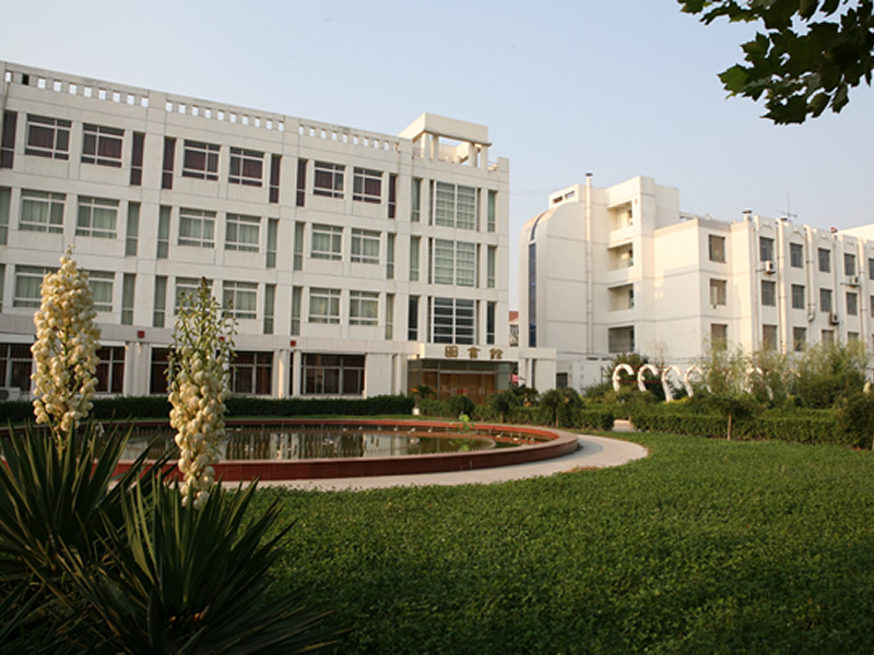  p>天津市咸水沽第一中(简称咸一中)是 a target="_blank" href="