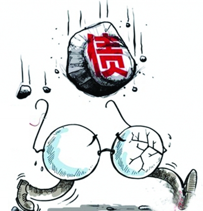 blank" href="/item/泡沫本质">泡沫本质 /a>上是一个财富再分配的 a