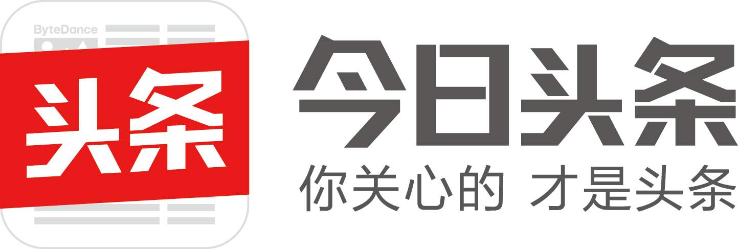 电脑端头条号官网登录入口(电脑端头条号官网登录入口下载)