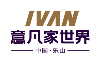 高标准,高品质的家居综合卖场——意凡·家世界