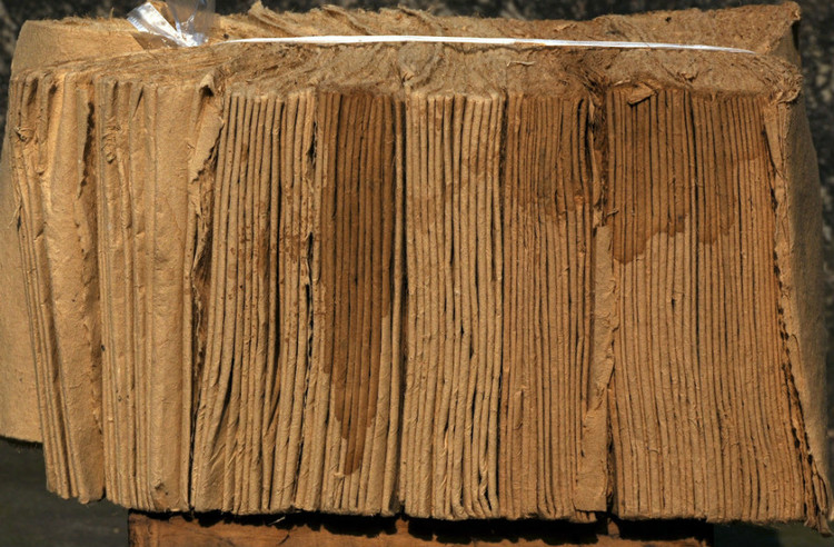 1122445" data-lemmaid="1122445">中国 /a>古代图书典籍的用纸之一