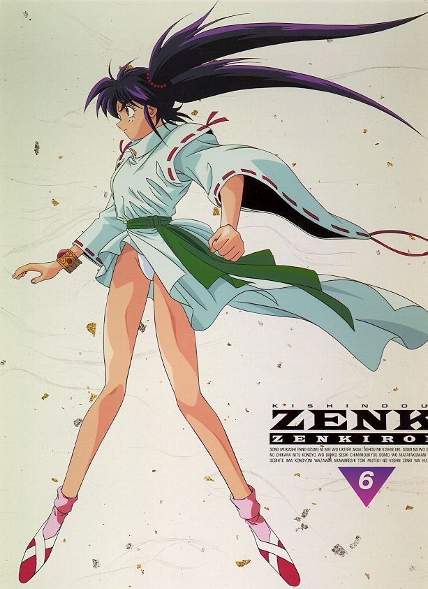 data-lemmaid="4210759">鬼神童子 /a>》人物之一,高中学生,由 a