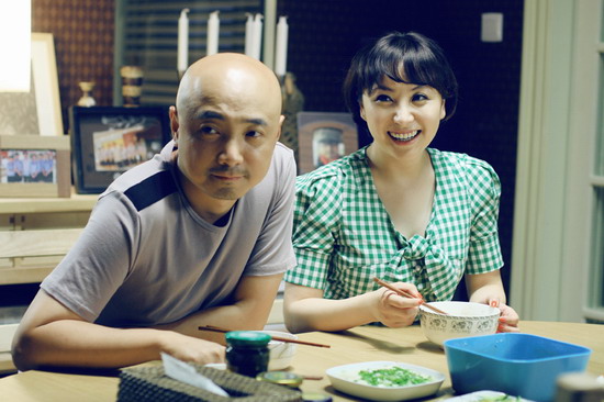 id="2966629">徐峥 /a> , a href="#" data-lemmaid="604546">马苏 