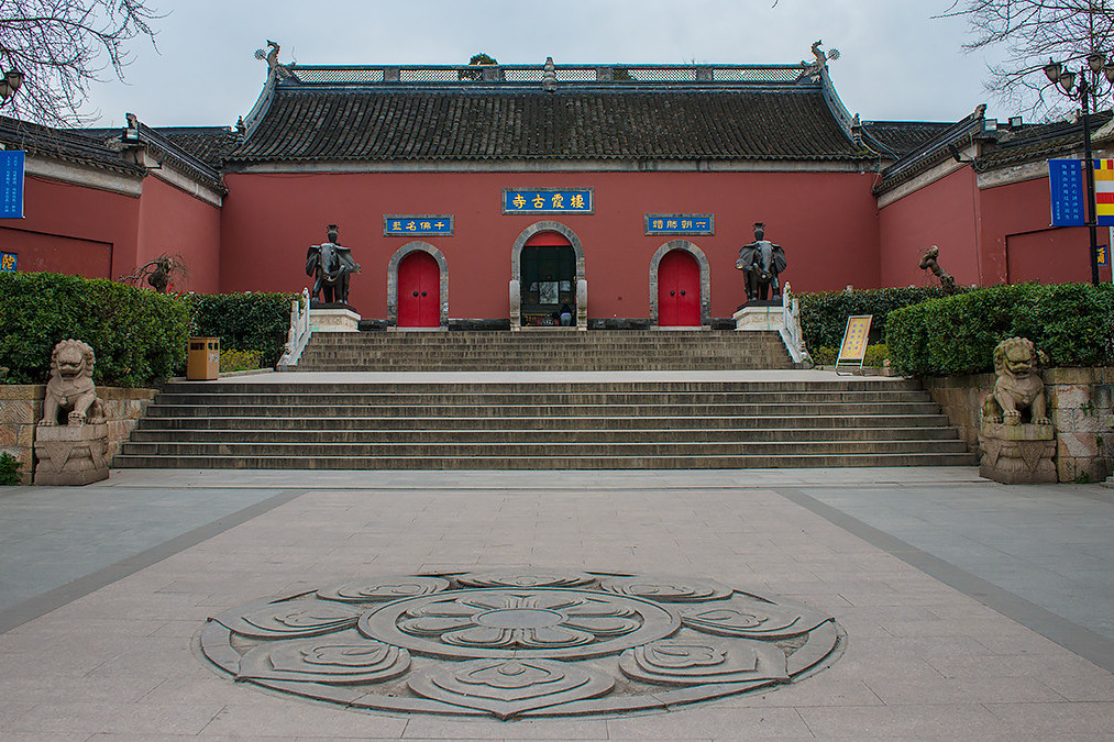  p>汉族地区佛教全国重点寺院,源自1983年4月9日 a target="_blank"