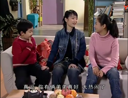 家有儿女剧照