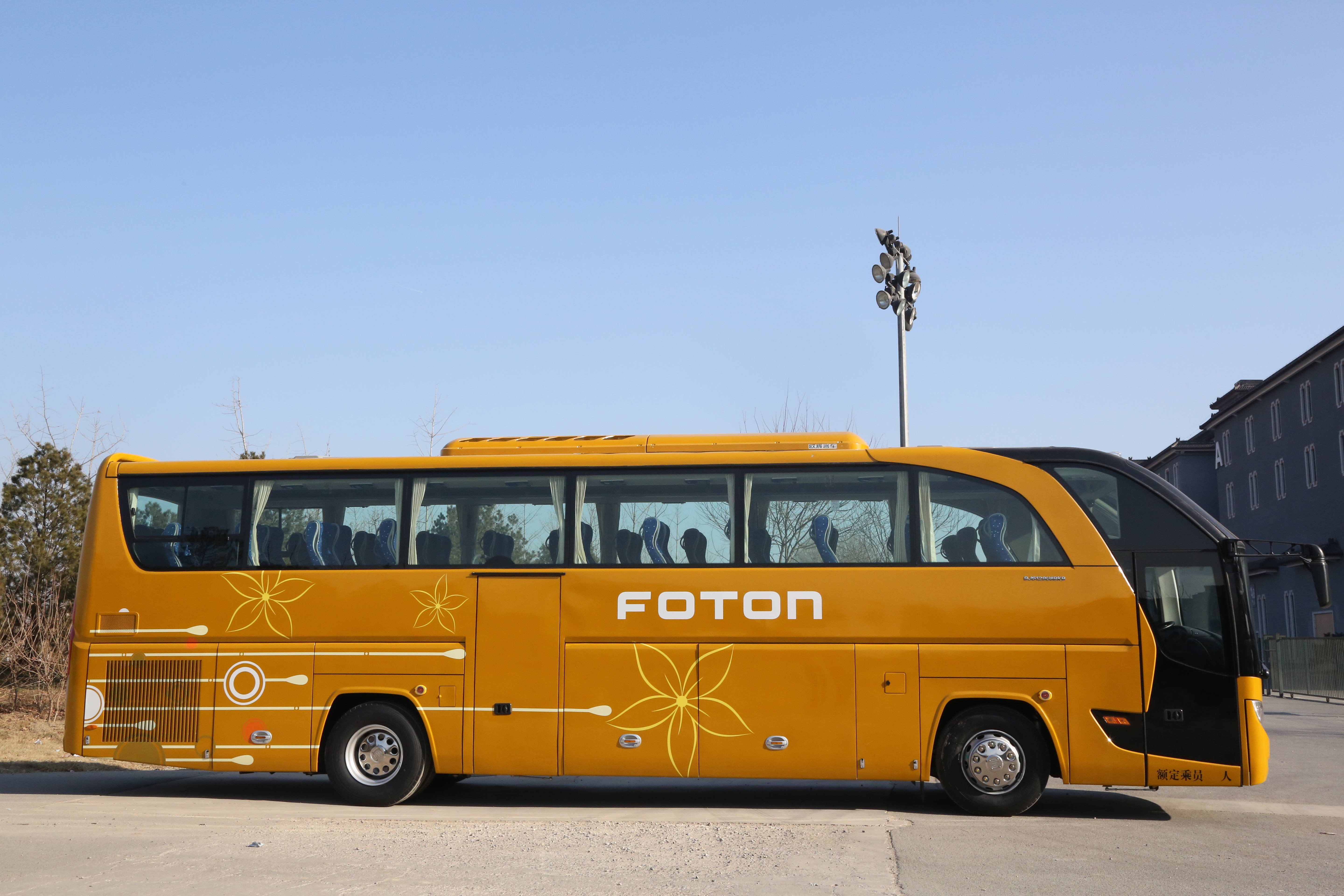  p data-id="go06d1pz4m">福田欧辉客车,是 a target="_blank" href="