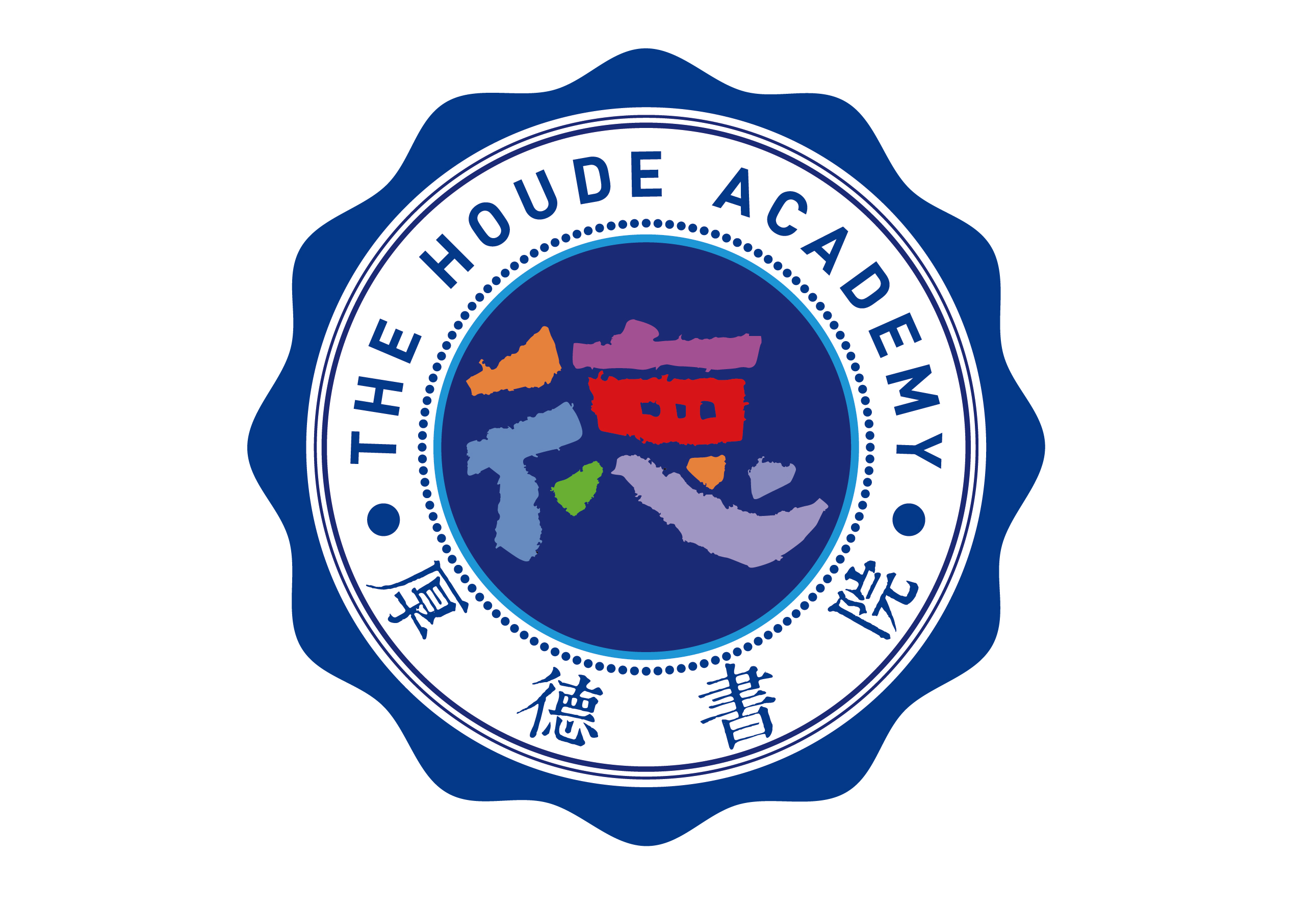 深圳市厚德书院