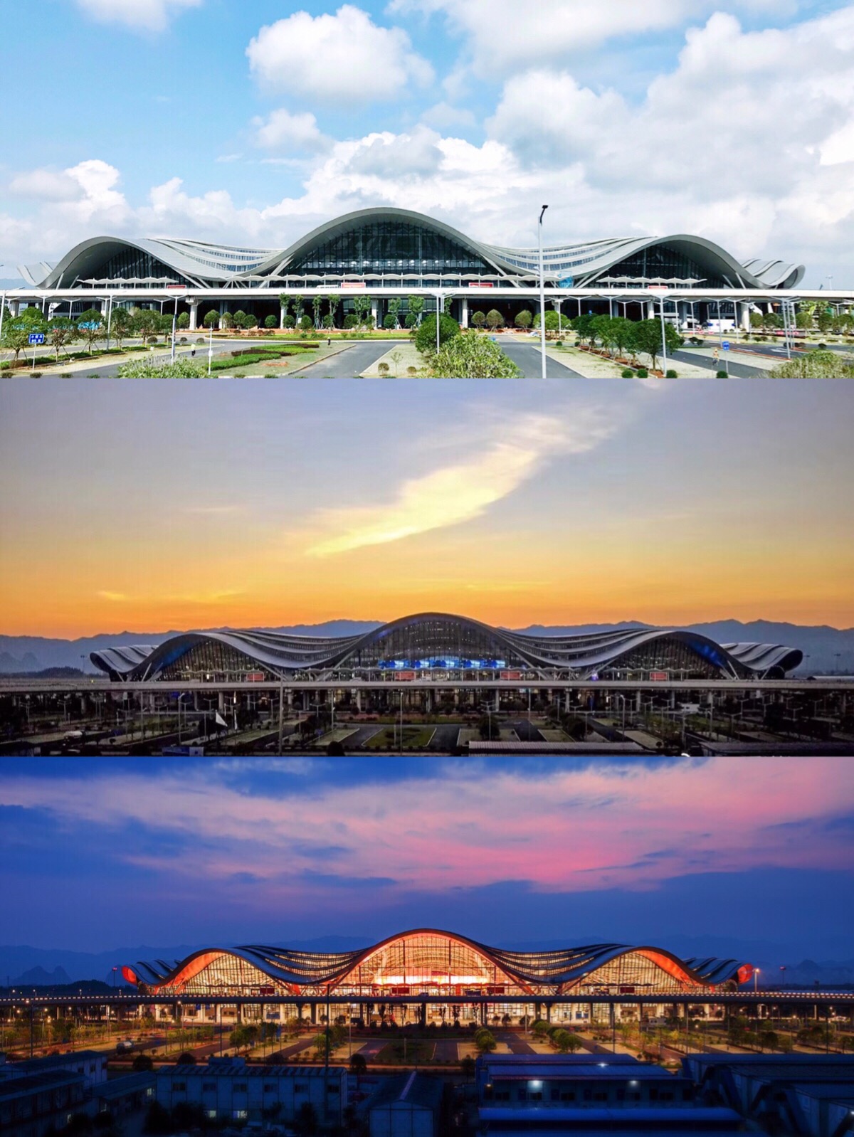 桂林两江国际机场