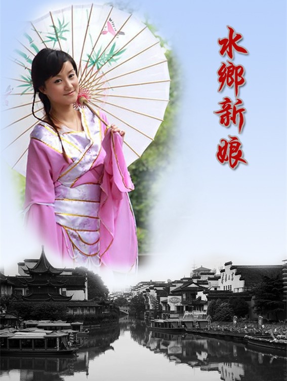 《水乡新娘》是石梅,冷漠演唱的歌曲,由陈伟