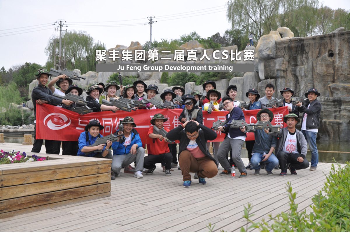 甘肃聚丰信用担保有限公司