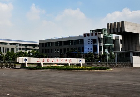 p>山东理工职业学院(shandong polytechnic college,位于山东省 a